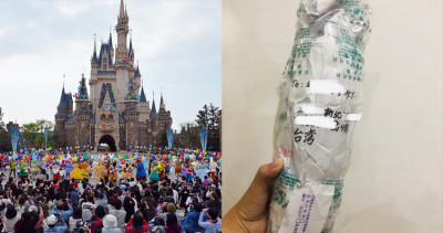 水瓶弄丟「迪士尼樂園承諾找到會寄回台灣」她苦等1個月決定放棄…沒想到這時劇情逆轉了！