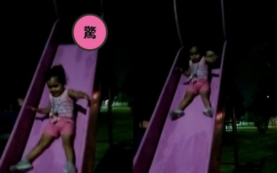 女兒晚上溜滑梯，背後突現「清晰白臉」驚悚4秒影片嚇壞媽媽