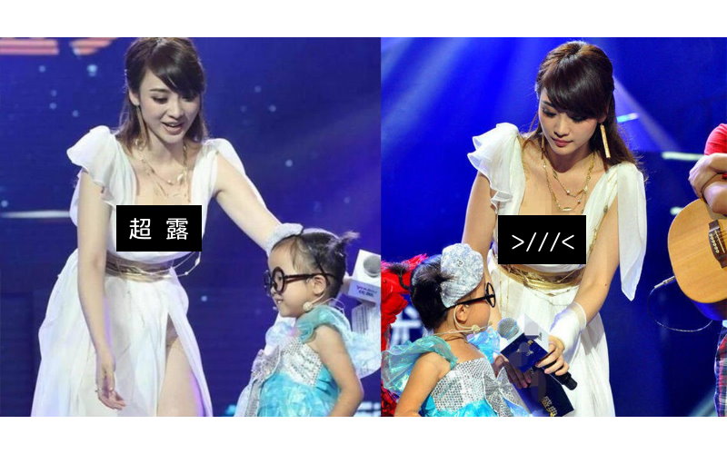 中國兒童節目主持人「挺大長輩嚇壞小孩」炸乳爆奶開高衩  網友轟：是去哺乳還主持
