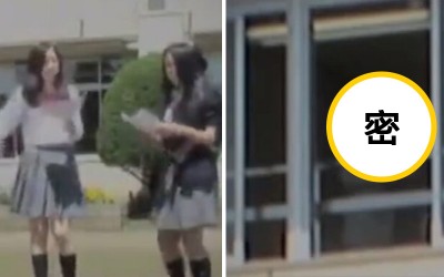 日本學生錄排演畫面，意外拍到校長奇怪舉動！