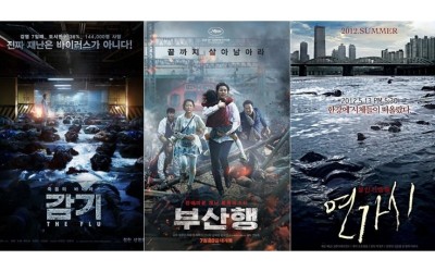 《屍速列車》不是最屌的  韓國還有「這3部神級災難片」讓人跪著看完