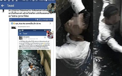 泰國男子酒醉落水「舉手求救」沒想到路人竟忙著圍觀拍照傳臉書．．．見死不救最後他當場溺斃