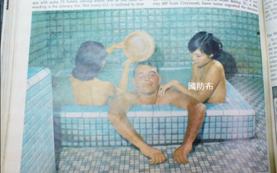 50年前《時代雜誌》這張「共浴照」觸怒蔣中正，照片背後正是課本從不敢提的一段「精援」歷史