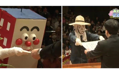 日本工藝大學一年一度的「超失控變裝畢業典禮」玩出新高度！頒證學長憋笑好辛苦