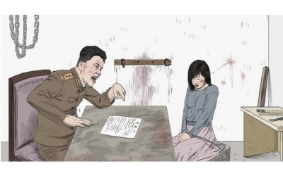 朝鮮慾望熔爐  「這在北韓是日常」...脫北女性披露北韓的性侵氾濫黑幕