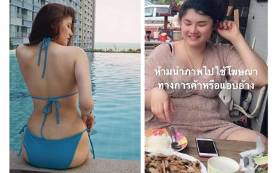 泰國棉花糖女孩大翻身剷肉30KG  辣穿三點式比基尼「巨峰飽滿晃動」：真人娜美