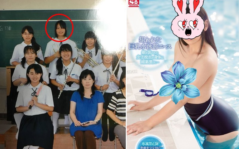 網友分享國中同學照，驚覺原來是「她」下海拍謎片！網：身邊都是潛力股！